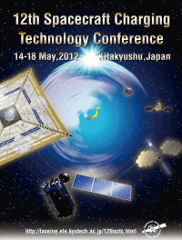 12th Spacecraft Charging Technology Conference