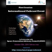 First Iranian International Cubesat Event